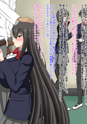 Image 10532307