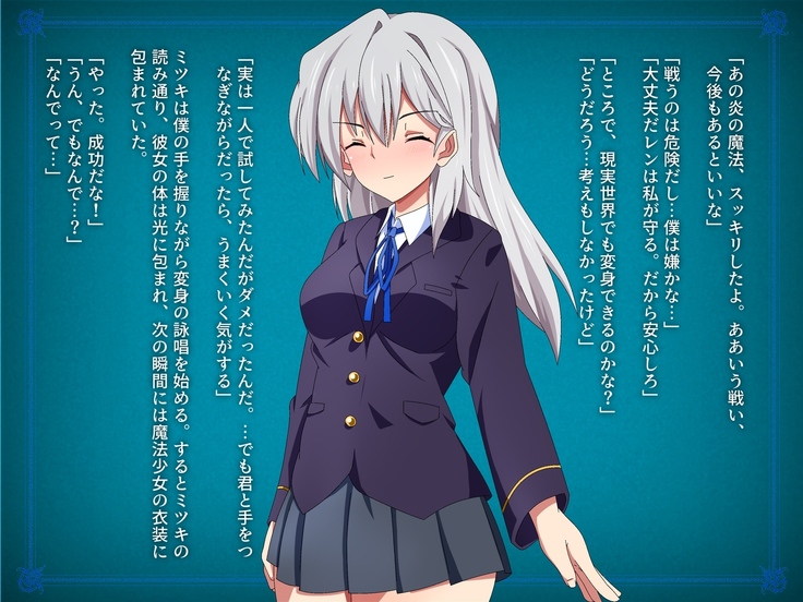 Henshin Shippai shi Chatta Mahō Shōjo no Matsuro wa Hisan