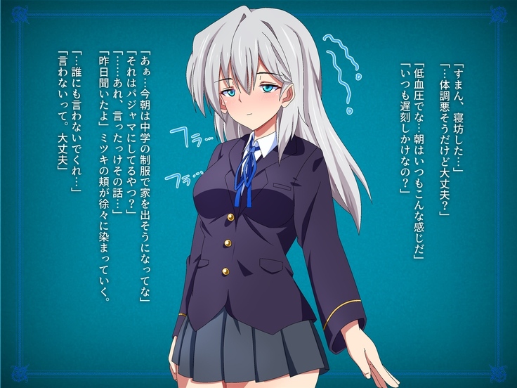 Henshin Shippai shi Chatta Mahō Shōjo no Matsuro wa Hisan