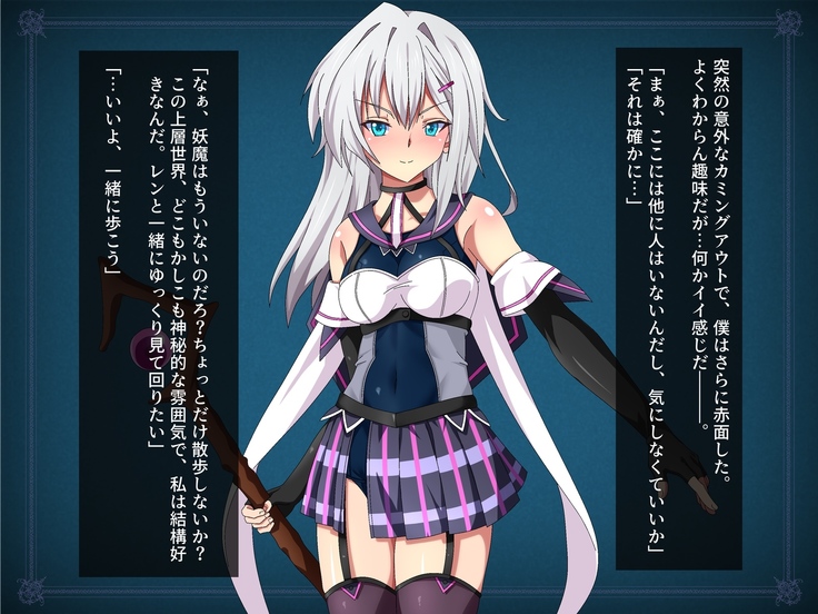 Henshin Shippai shi Chatta Mahō Shōjo no Matsuro wa Hisan