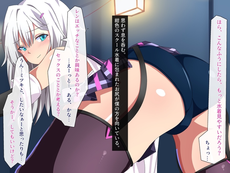 Henshin Shippai shi Chatta Mahō Shōjo no Matsuro wa Hisan