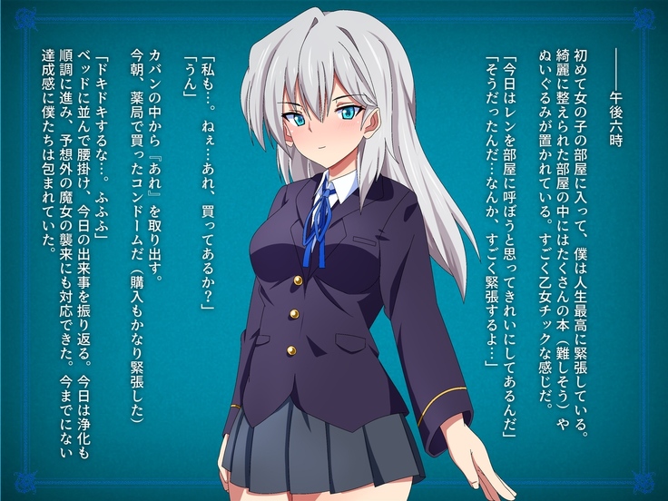 Henshin Shippai shi Chatta Mahō Shōjo no Matsuro wa Hisan