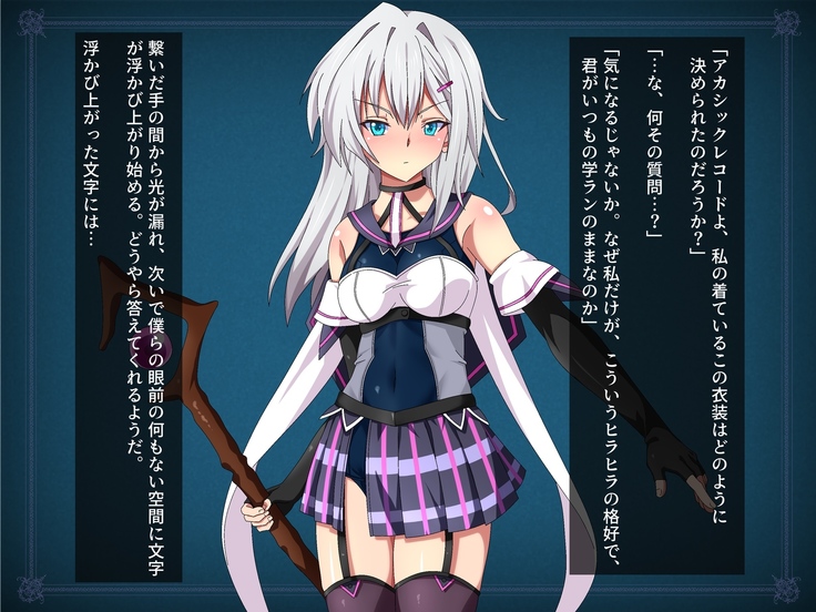 Henshin Shippai shi Chatta Mahō Shōjo no Matsuro wa Hisan