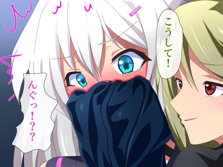 Henshin Shippai shi Chatta Mahō Shōjo no Matsuro wa Hisan