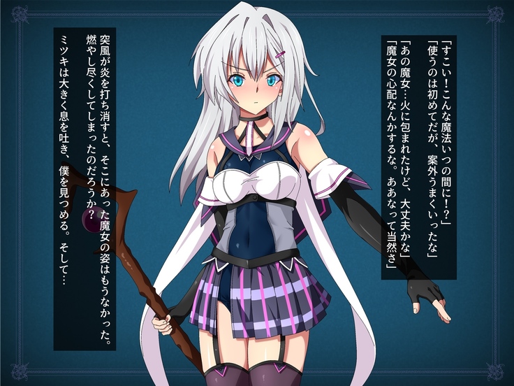 Henshin Shippai shi Chatta Mahō Shōjo no Matsuro wa Hisan