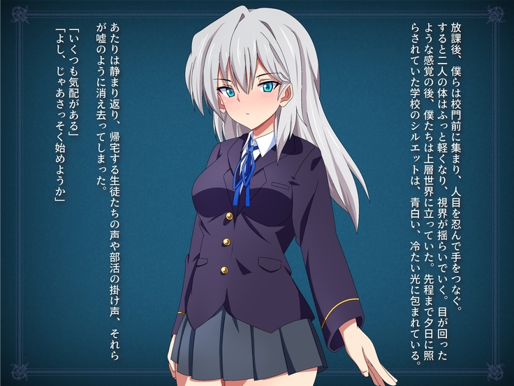 Henshin Shippai shi Chatta Mahō Shōjo no Matsuro wa Hisan