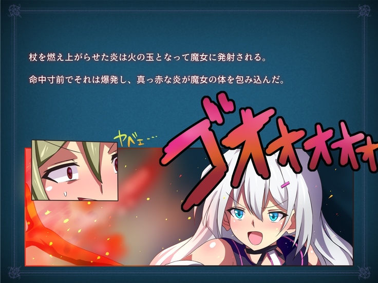 Henshin Shippai shi Chatta Mahō Shōjo no Matsuro wa Hisan