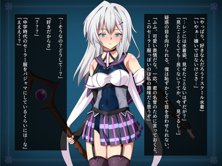 Henshin Shippai shi Chatta Mahō Shōjo no Matsuro wa Hisan
