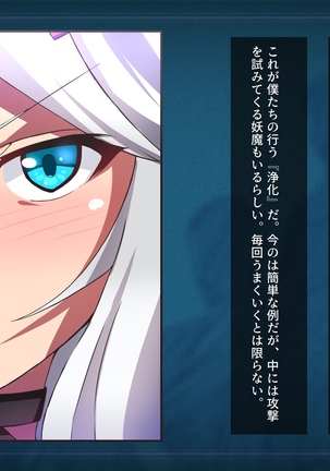 Image 10601497