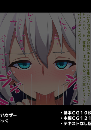 Image 10601489