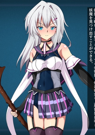 Image 10601494