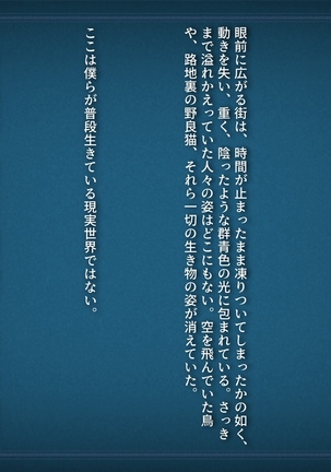 Image 10601492
