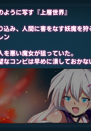 Image 10601487