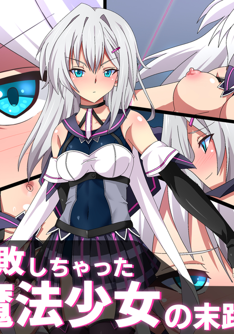 Image 10601486