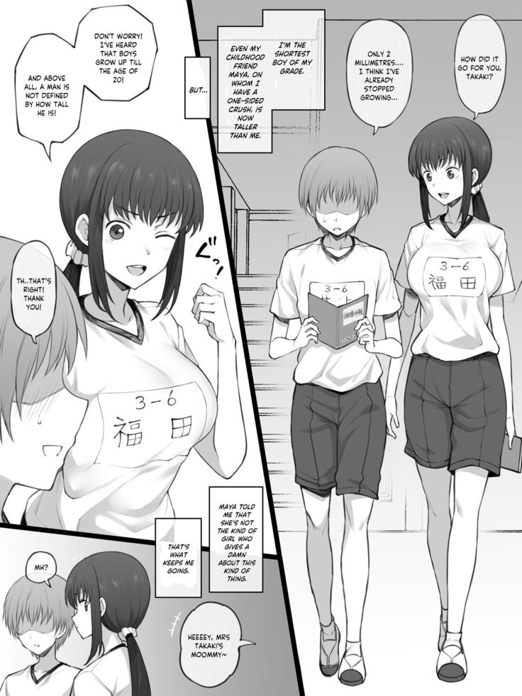 Sega Hikui no Okini Shiteiru Boku o Akaruku Nagusamete Kureru Osananajimi | A childhood friend who cheerfully comforts me when I'm worried about my short stature