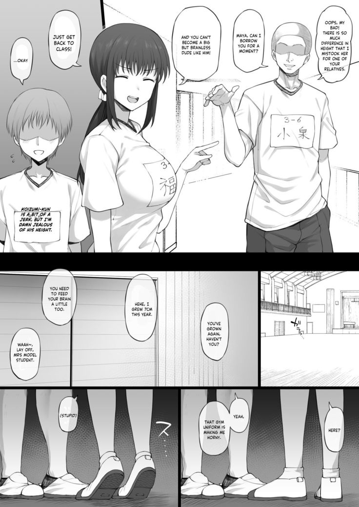 Sega Hikui no Okini Shiteiru Boku o Akaruku Nagusamete Kureru Osananajimi | A childhood friend who cheerfully comforts me when I'm worried about my short stature