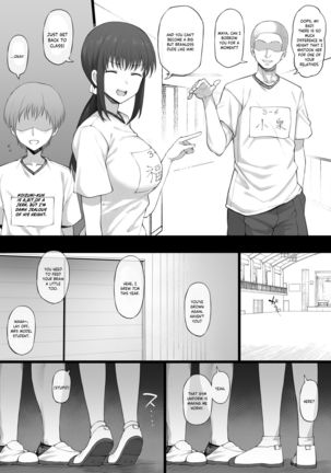 Image 10986673