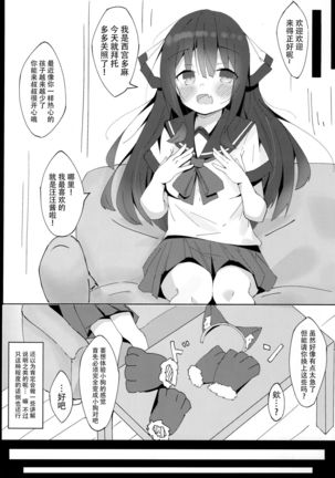 Image 8652440