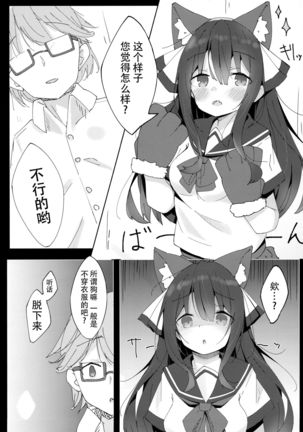 Image 8652441