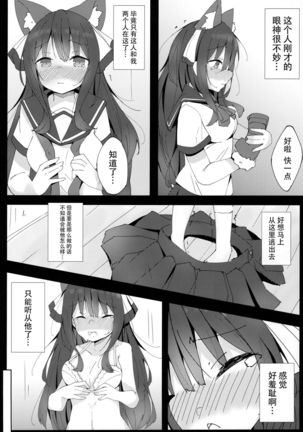 Image 8652442