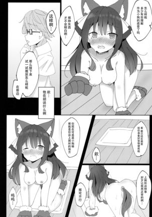 Image 8652446
