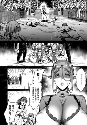 Image 3216439