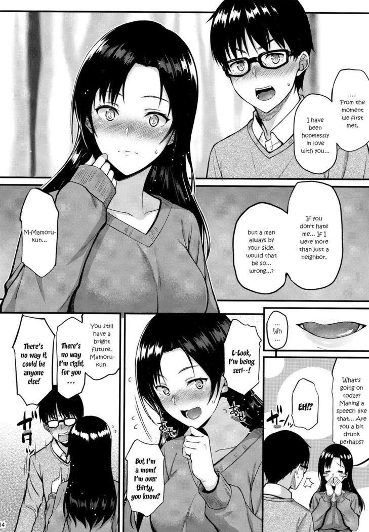 Shizuku-san wa Ore no Omoibito | My Neighbor Shizuku-San, My Fondest Desire