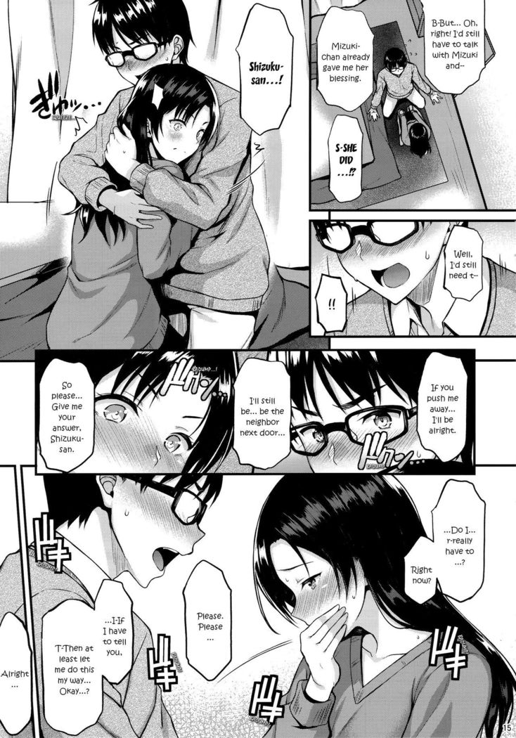 Shizuku-san wa Ore no Omoibito | My Neighbor Shizuku-San, My Fondest Desire
