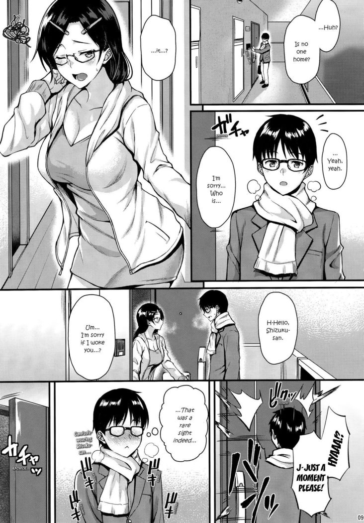 Shizuku-san wa Ore no Omoibito | My Neighbor Shizuku-San, My Fondest Desire