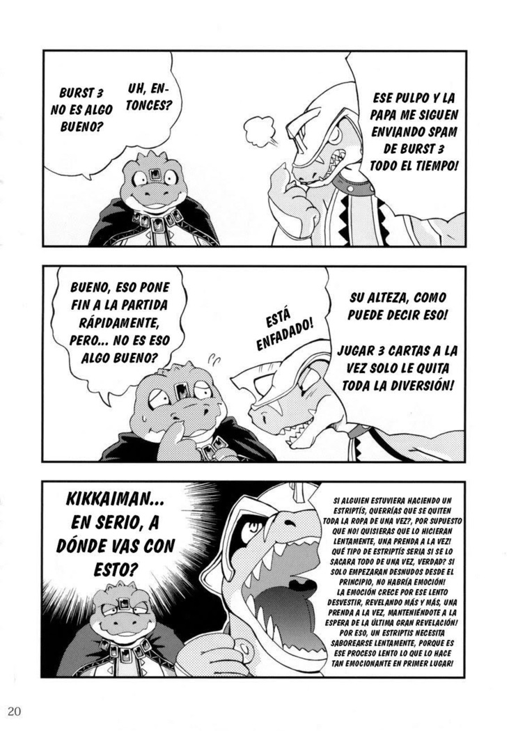 Zenith no Ouji-sama