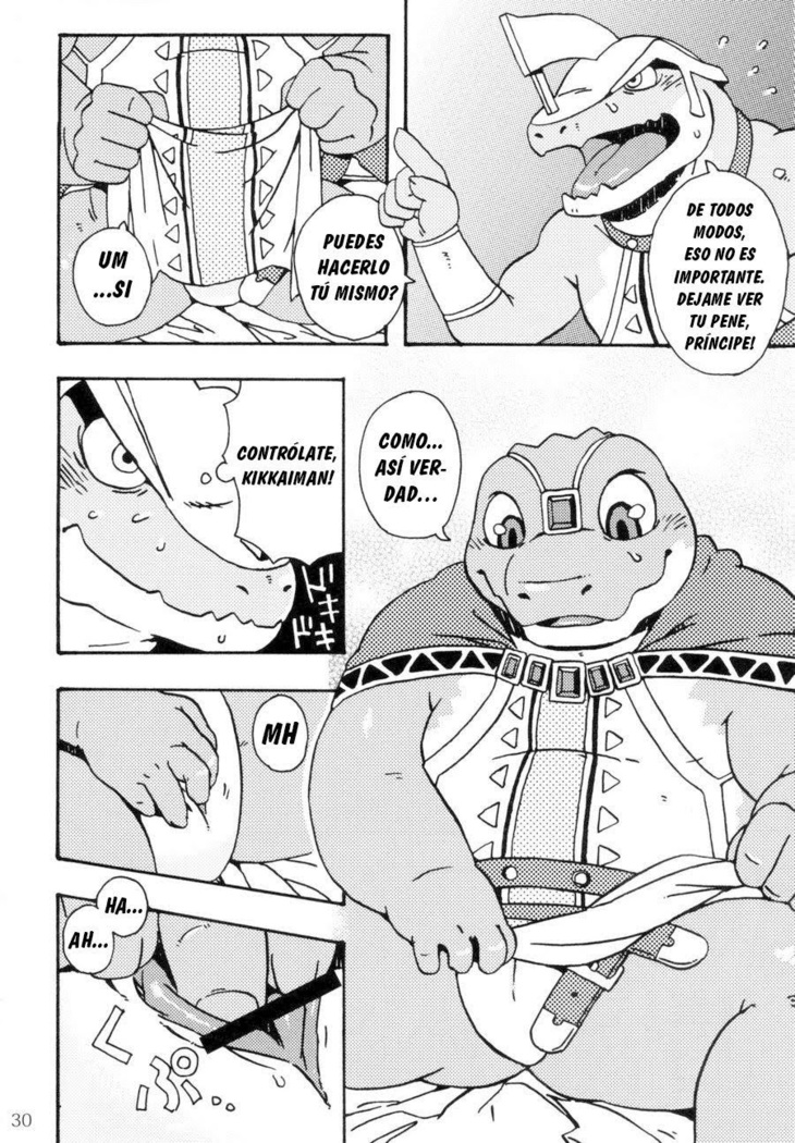 Zenith no Ouji-sama
