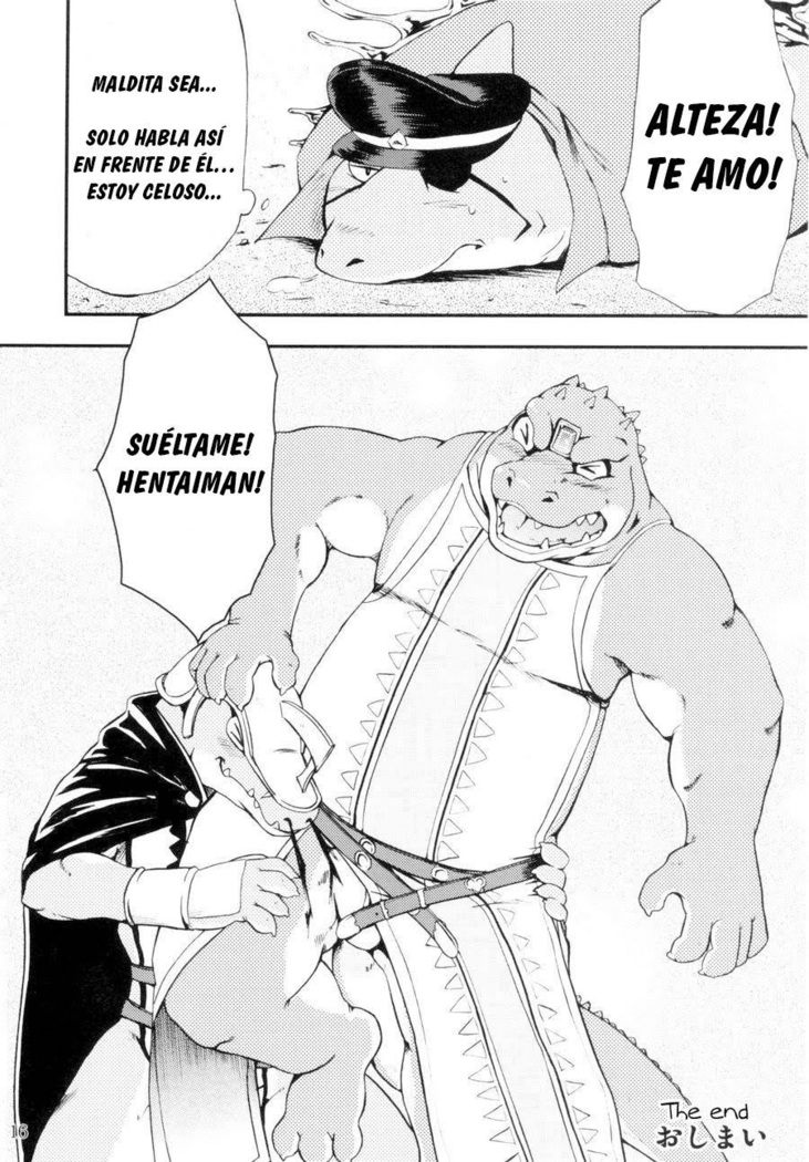 Zenith no Ouji-sama