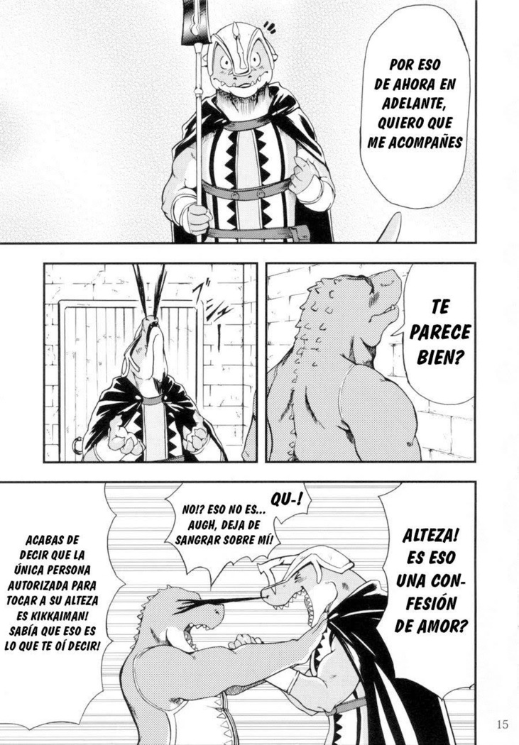 Zenith no Ouji-sama