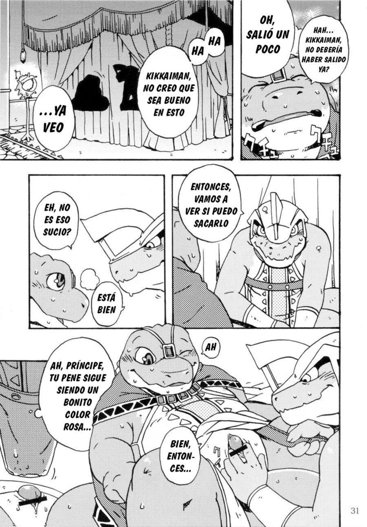 Zenith no Ouji-sama