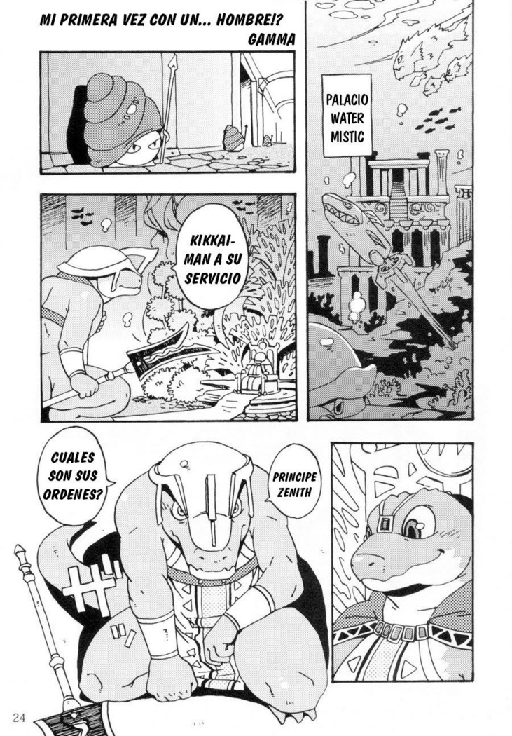 Zenith no Ouji-sama