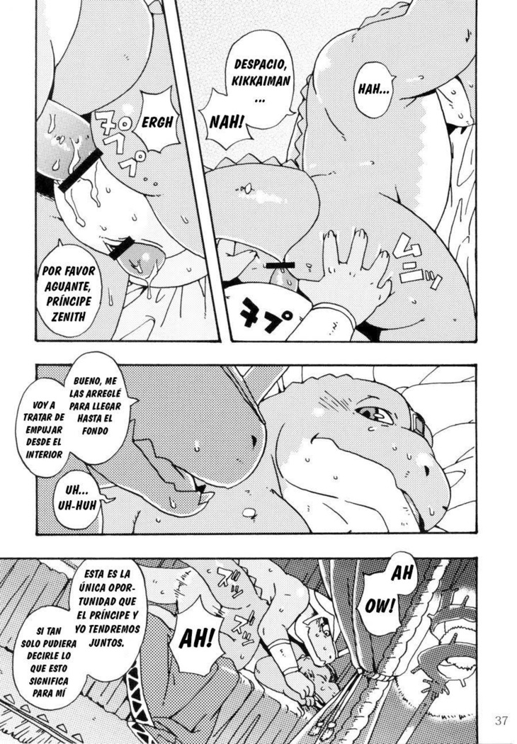Zenith no Ouji-sama