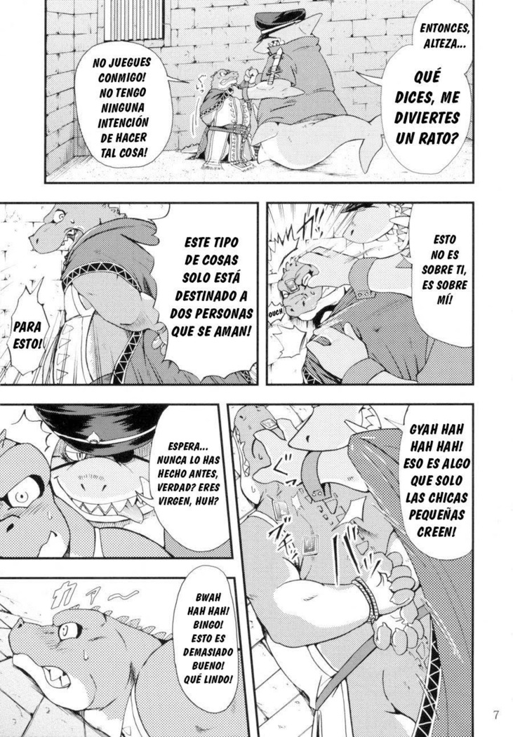 Zenith no Ouji-sama