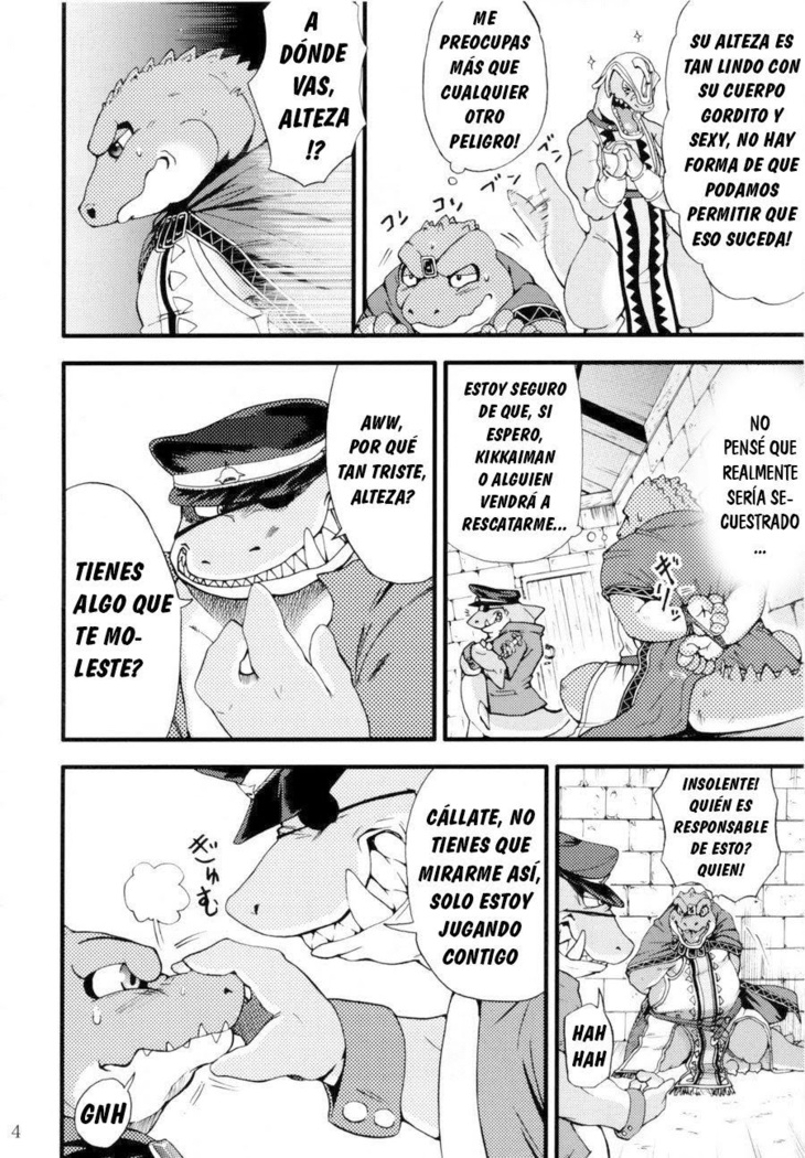 Zenith no Ouji-sama
