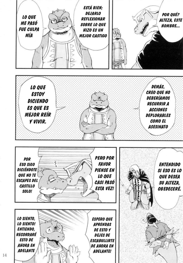 Zenith no Ouji-sama