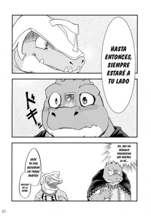 Zenith no Ouji-sama Page #21