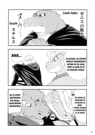 Zenith no Ouji-sama Page #18
