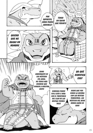 Zenith no Ouji-sama Page #24