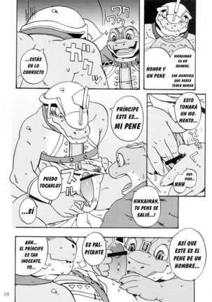 Zenith no Ouji-sama Page #27