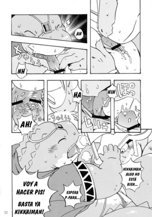 Zenith no Ouji-sama Page #31