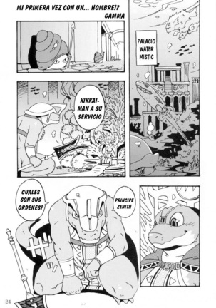 Zenith no Ouji-sama Page #23