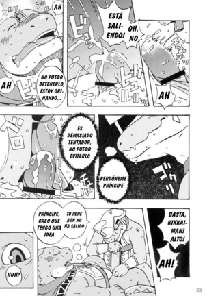 Zenith no Ouji-sama Page #32