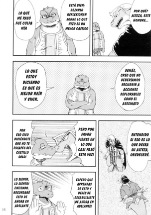 Zenith no Ouji-sama Page #13