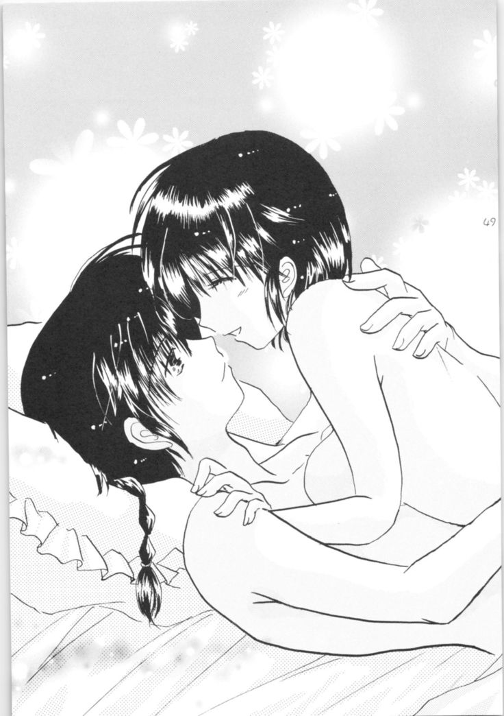 Shiawase no Neiro
