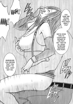 Tifa Climax - Page 22