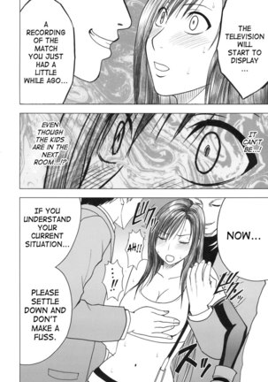 Tifa Climax Page #13
